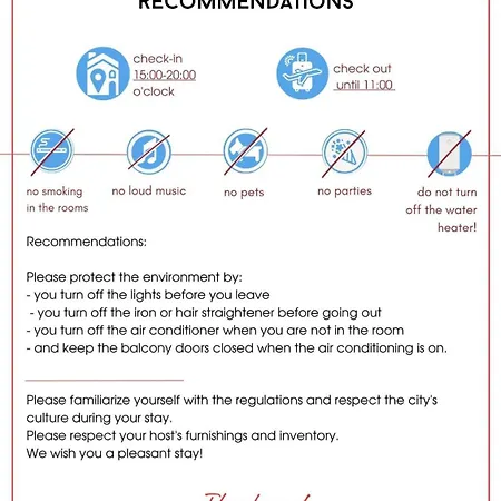 Summer Breeze 506 Private Sunny Slantschew brjag