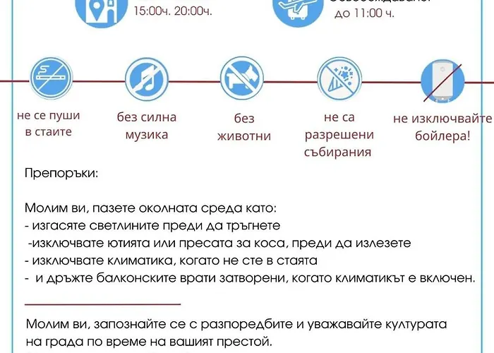 Apartamento Summer Breeze 506 Private Sunny *